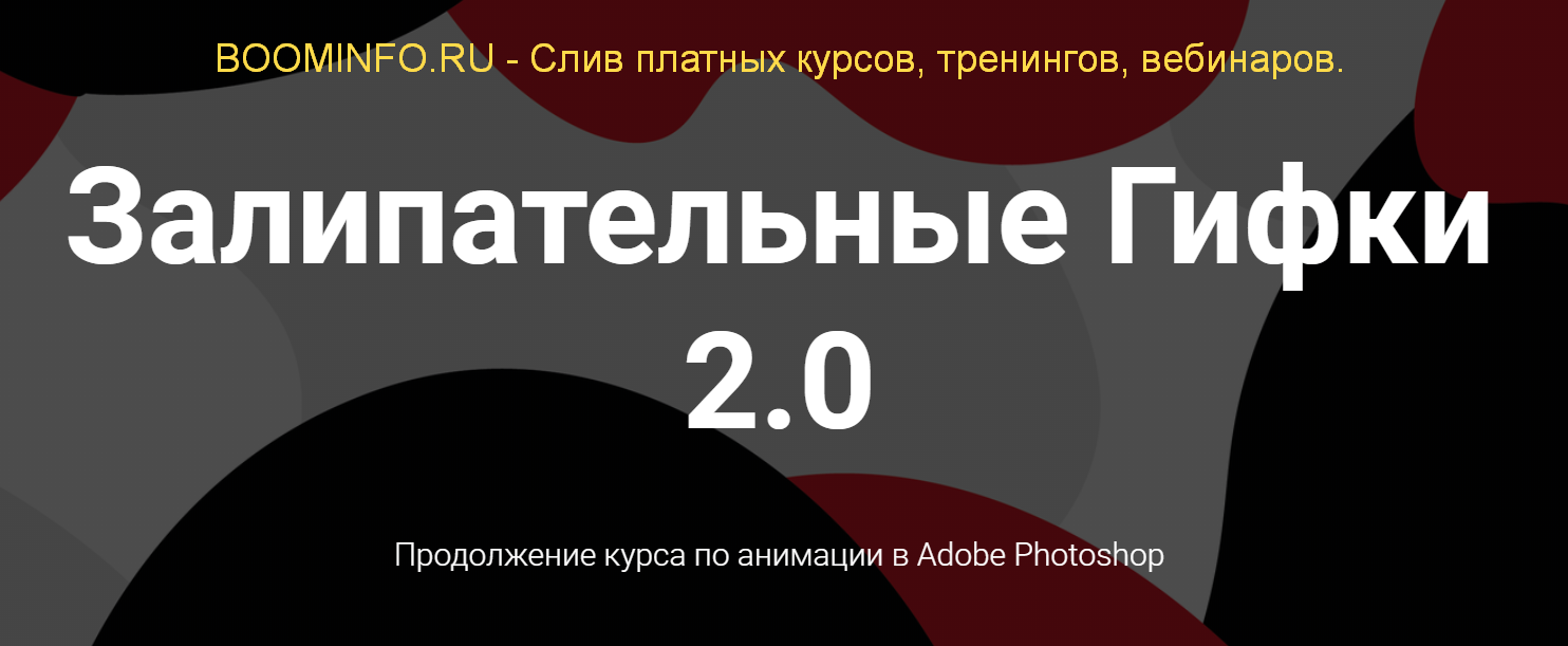 [Настя Игнатюк] Залипательные гифки [Версия 1 и 2._0.png